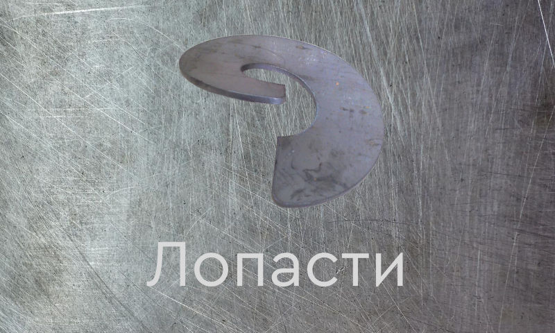 наконечник сваи