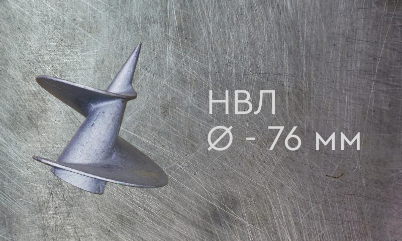 Наконечник винтовой литой для сваи диаметром 76 мм